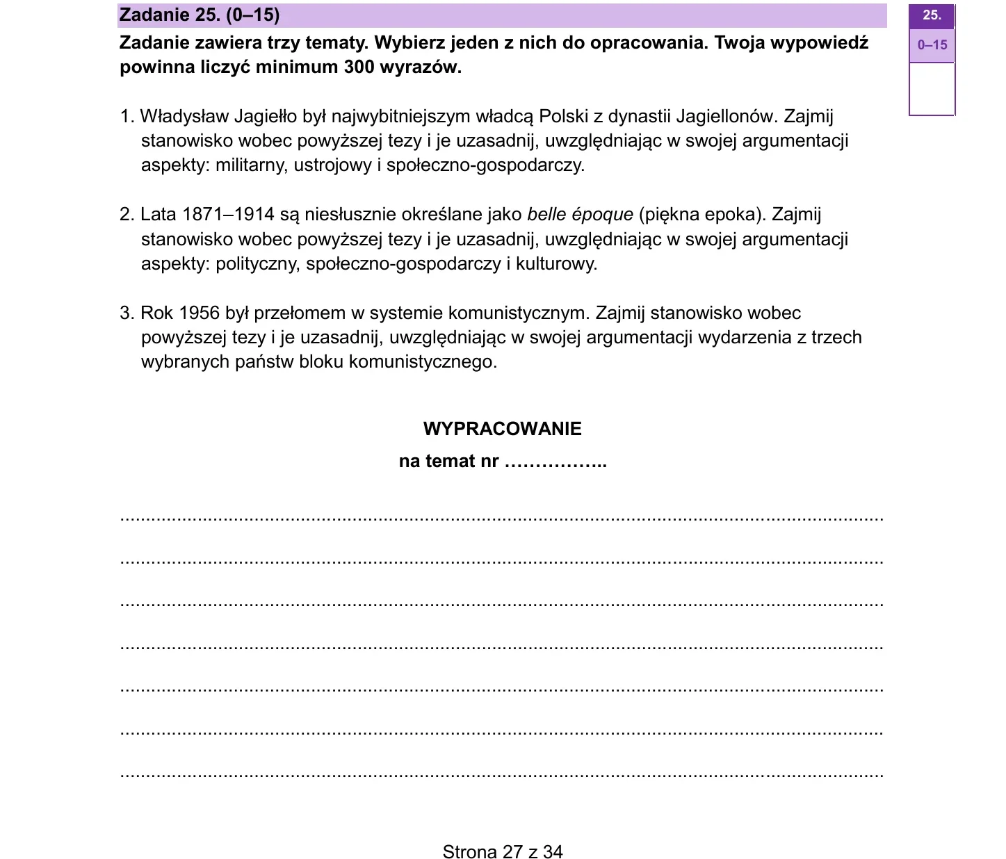 Zadanie 25 - historia 2025 PR (wypracowanie)
