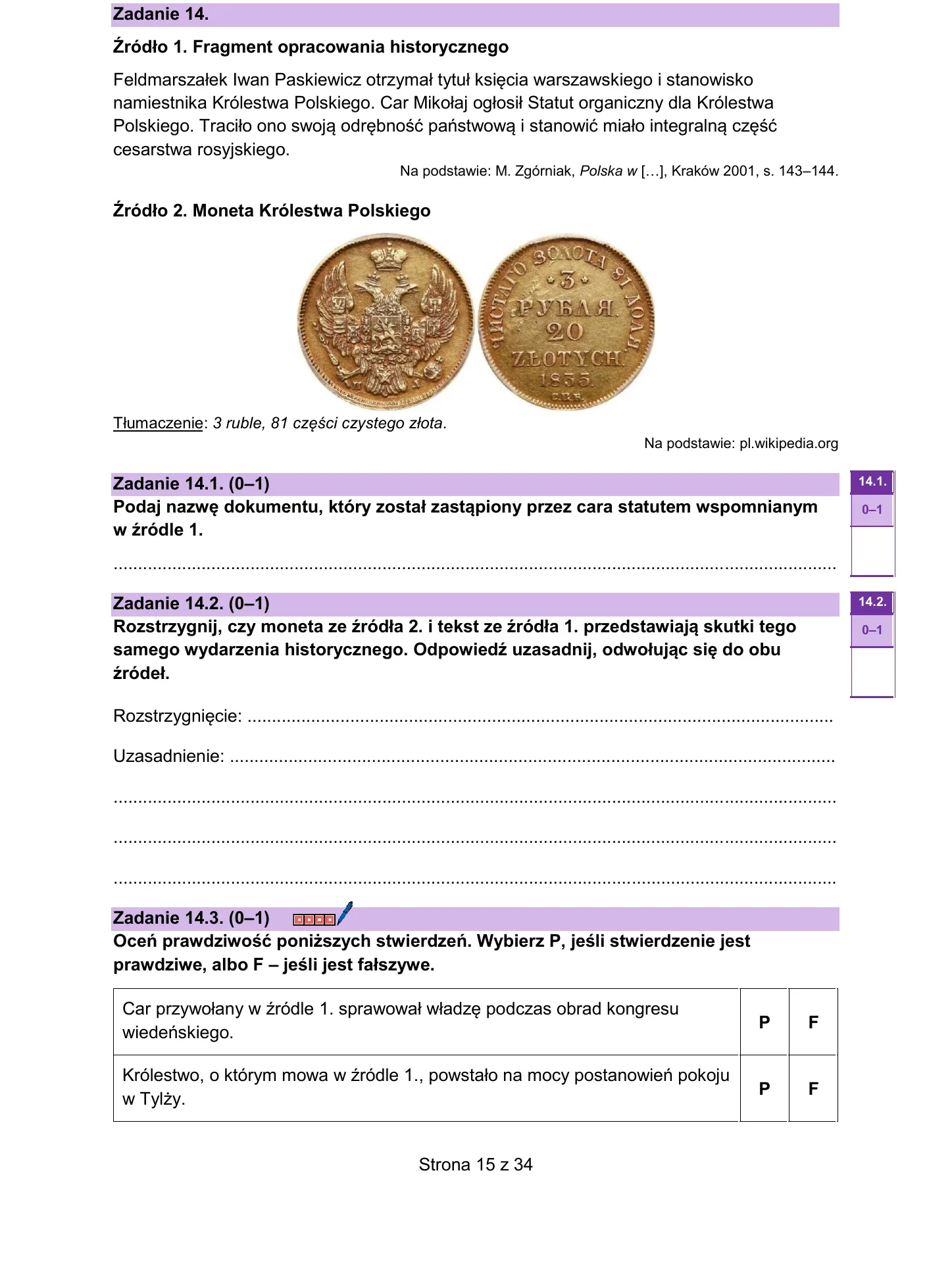Zadanie 14 — historia 2026, poziom rozszerzony, arkusz CKE