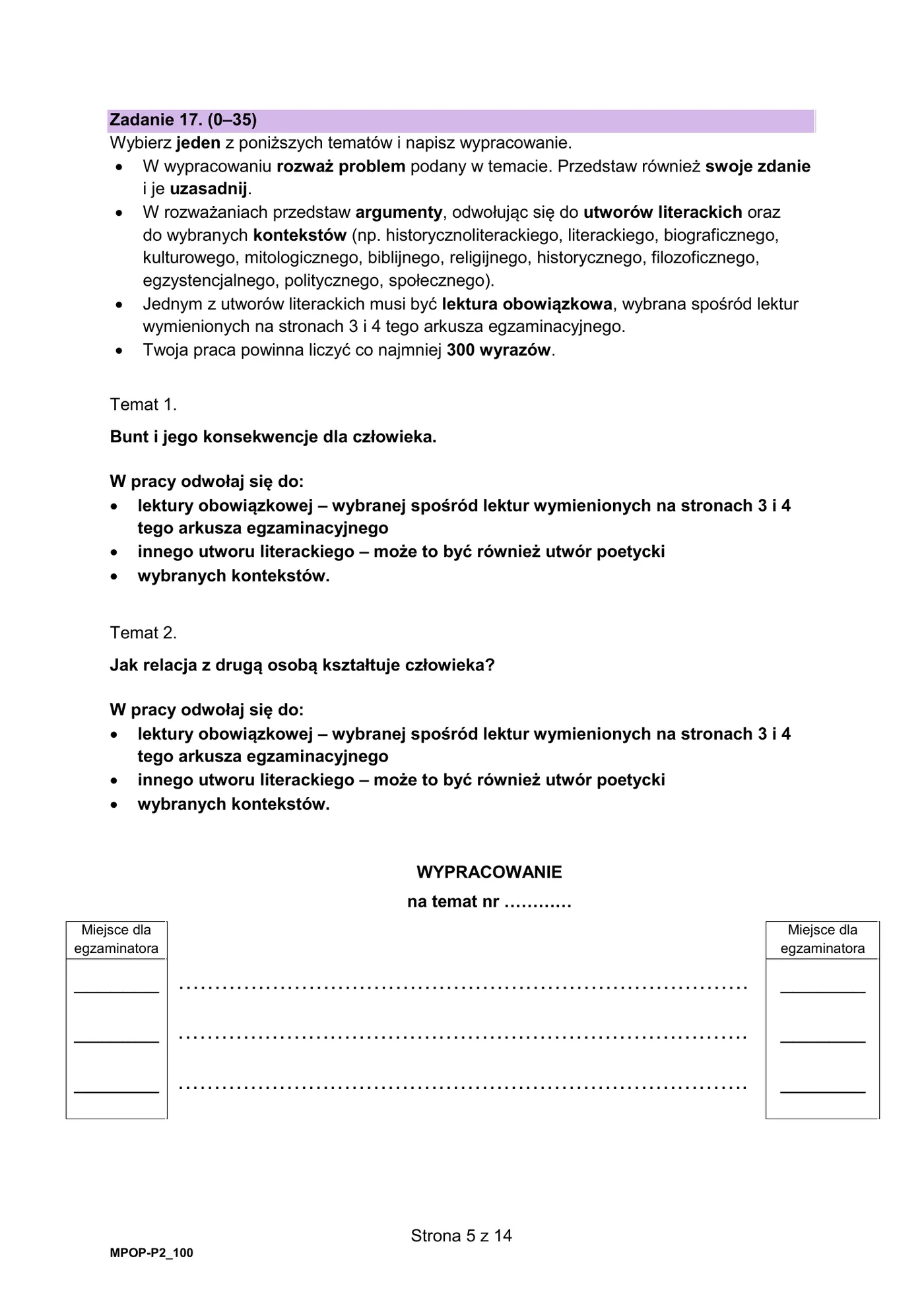 Zadanie 17 - strona 5 arkusza CKE
