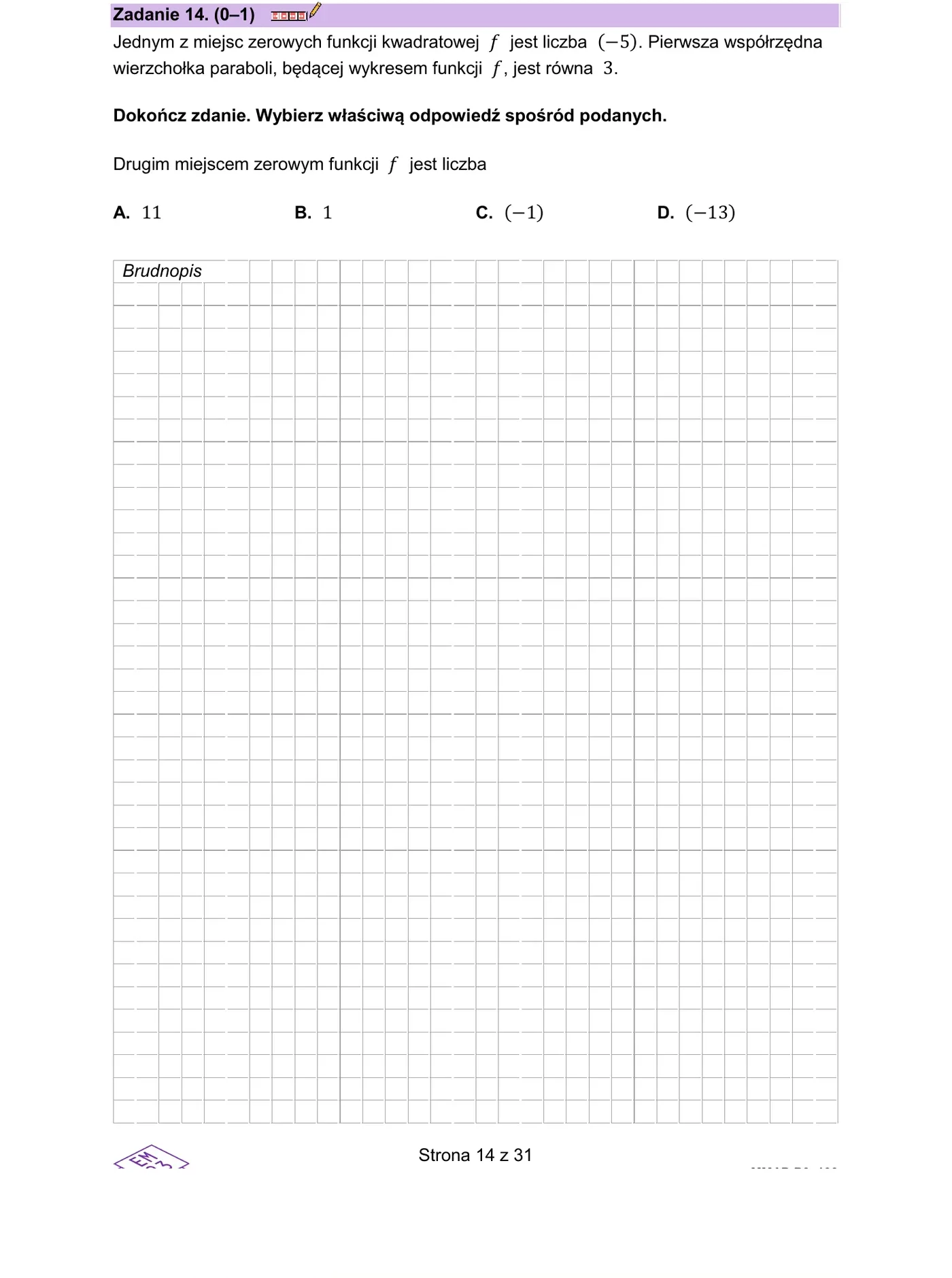 Zadanie 14 (12.3) - monotoniczność funkcji