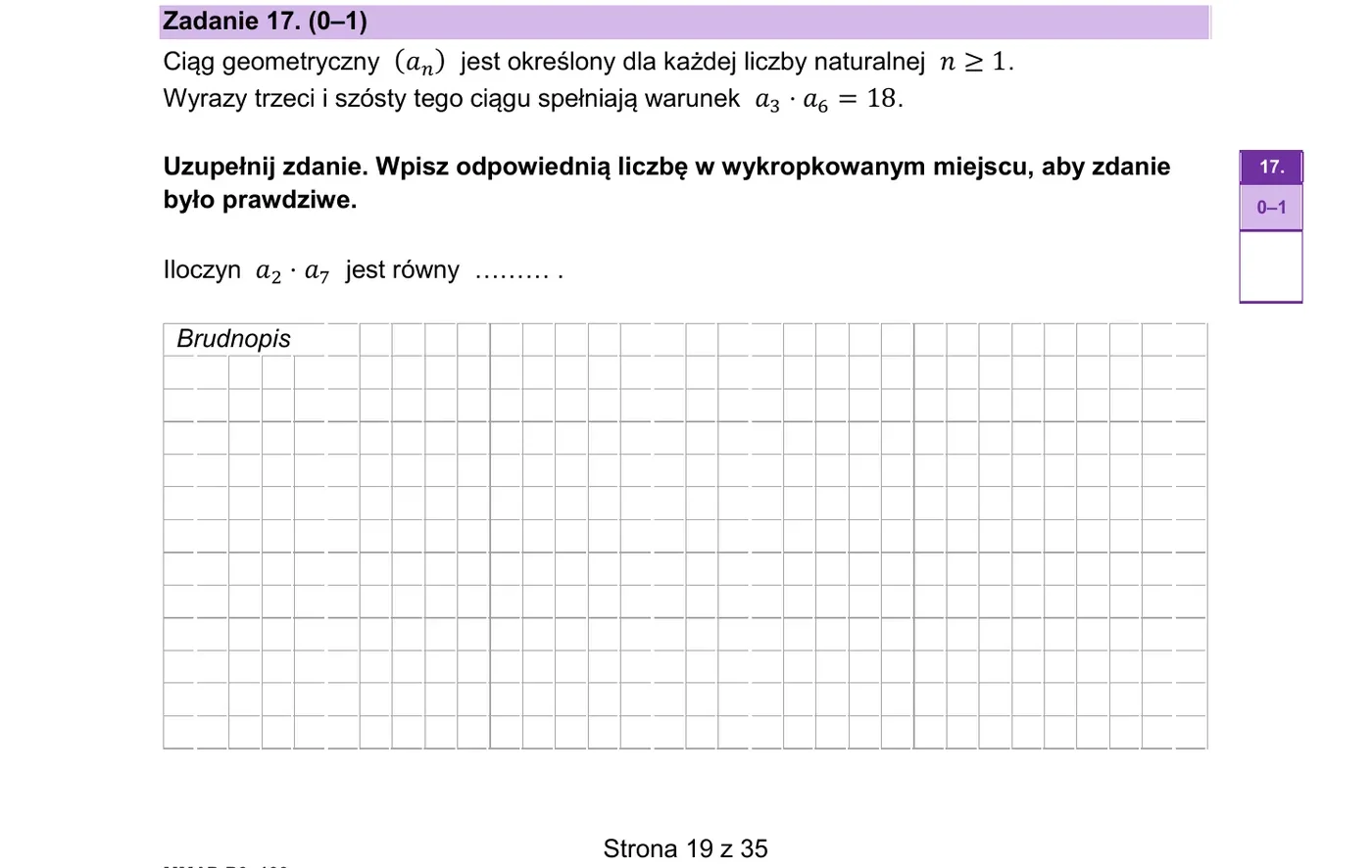 Zadanie 17 - ciąg geometryczny, iloczyn wyrazów